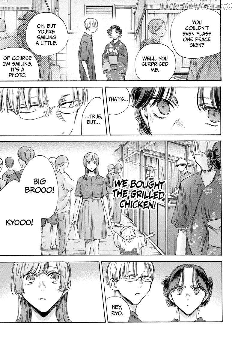Blue Box, Chapter 150 image 09